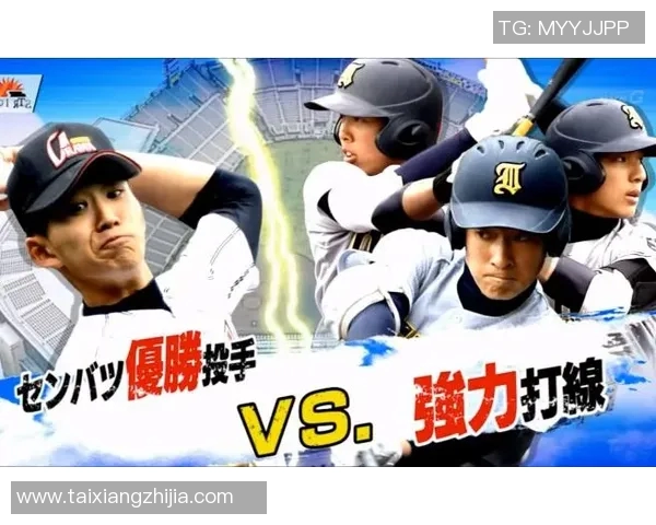 2019年仙台与浦和的精彩对决回顾与战术分析