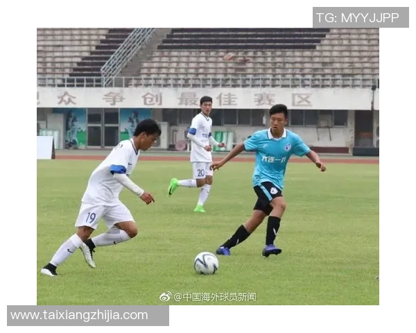 U17马里队与新西兰队激战正酣谁能在青少年足球赛中胜出